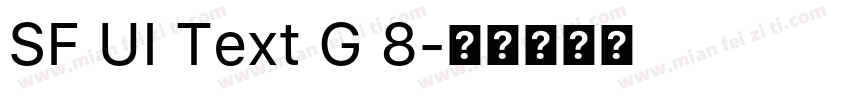 SF UI Text G 8字体转换